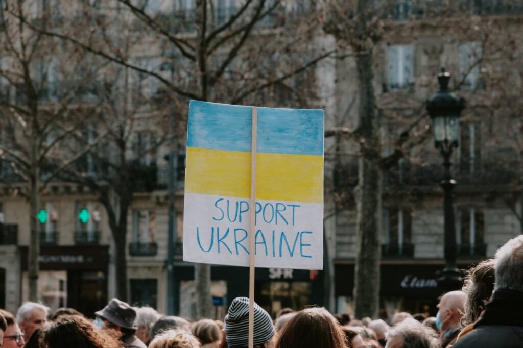 Ukrainos parama